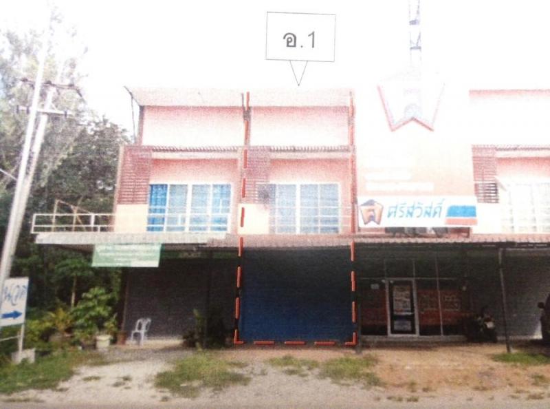 เชียงแรง ภูซาง พะเยา