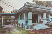 ขายบ้านเดี่ยว