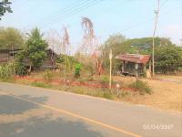 ขายที่ดินว่างเปล่า