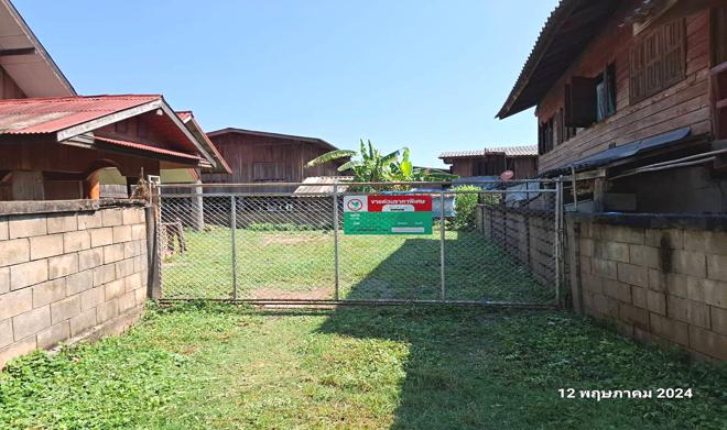 บ้านมาง เชียงม่วน พะเยา