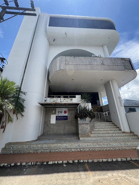 ขายอาคารสำนักงาน